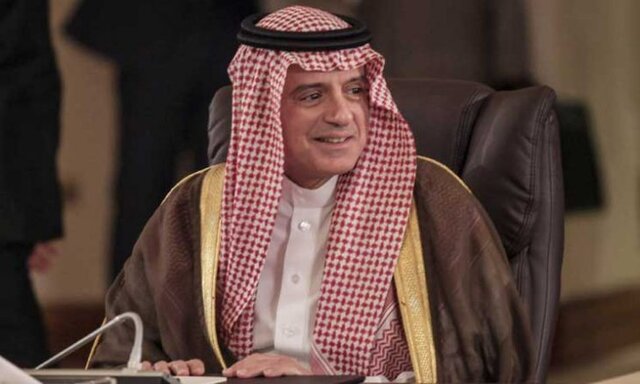 وزیر مشاور در امور خارجه عربستان