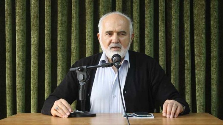 یکی از روستا‌های لامرد