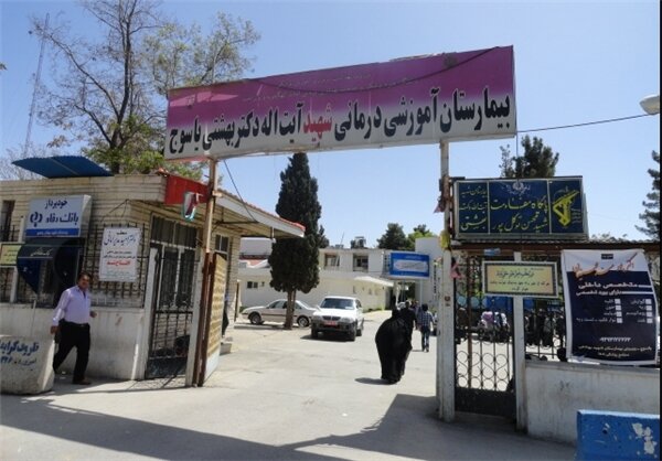 درگیری بیمارستان یاسوج