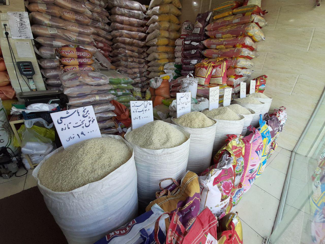 بازار برنج
