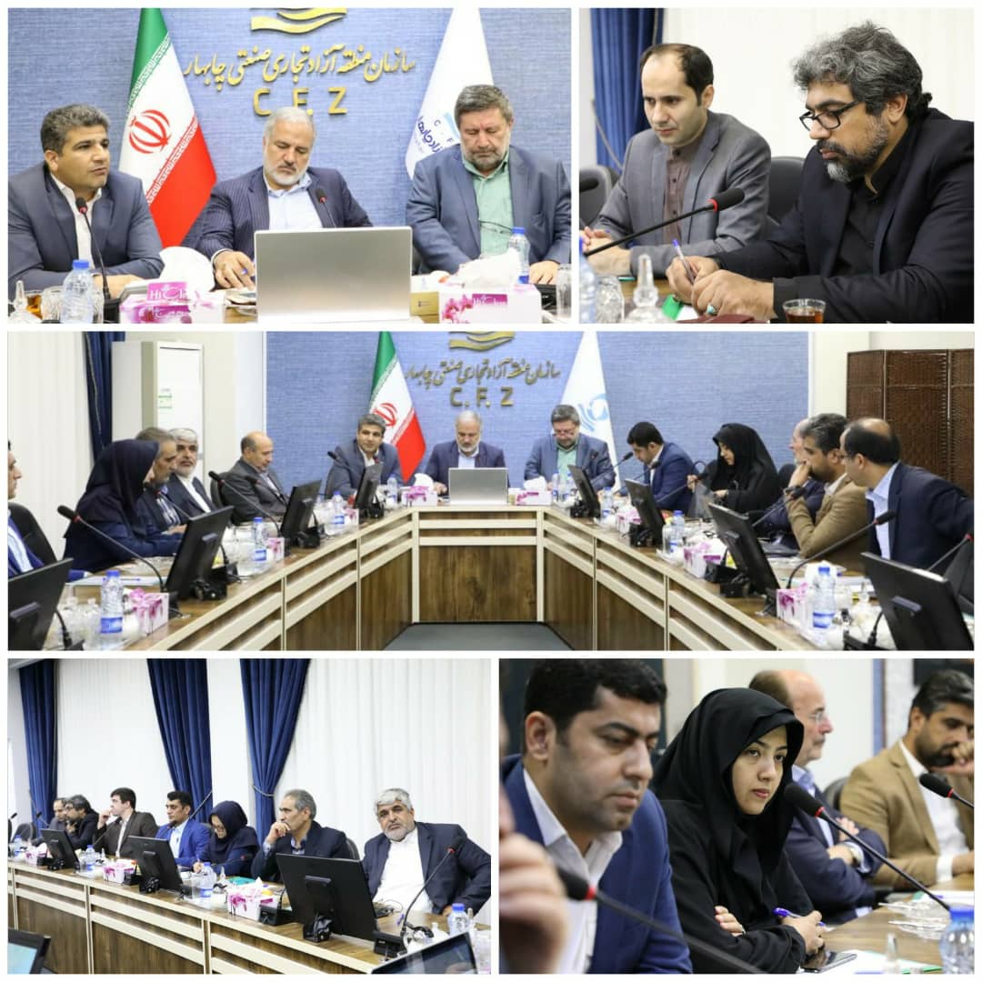 حضور رئیس و اعضای کمیسیون اقتصادی مجلس شورای اسلامی در منطقه آزاد چابهار 3