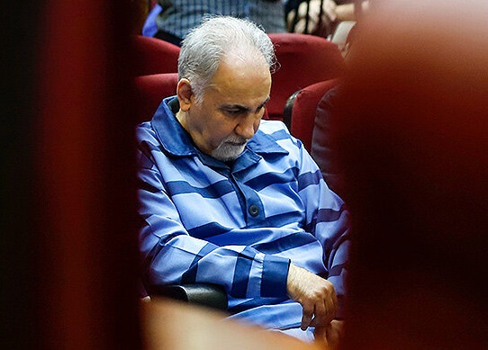 محمدعلی نجفی