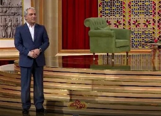 دور همی مدیری