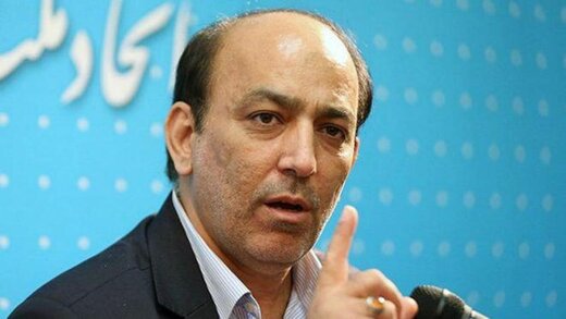 تسخیر سفارت آمریکا