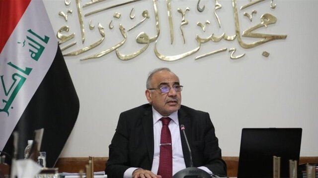 استعفای دولت عراق