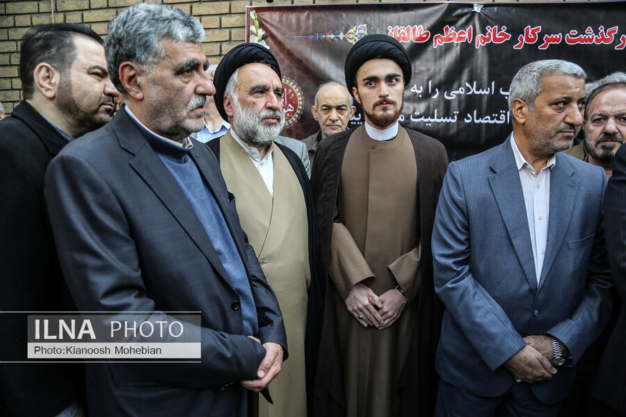 پسر سیدحسن خمینی