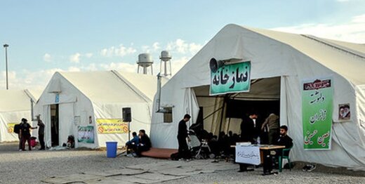 اسکان اضطراری