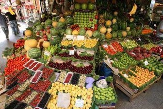 قیمت  میوه و صیفی در بازار تهران