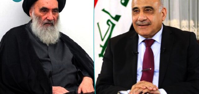 آیت‌الله سیستانی