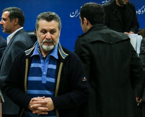 دادگاه مفسدان اقتصادی