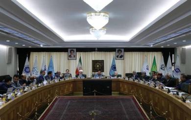 دستورالعمل گام