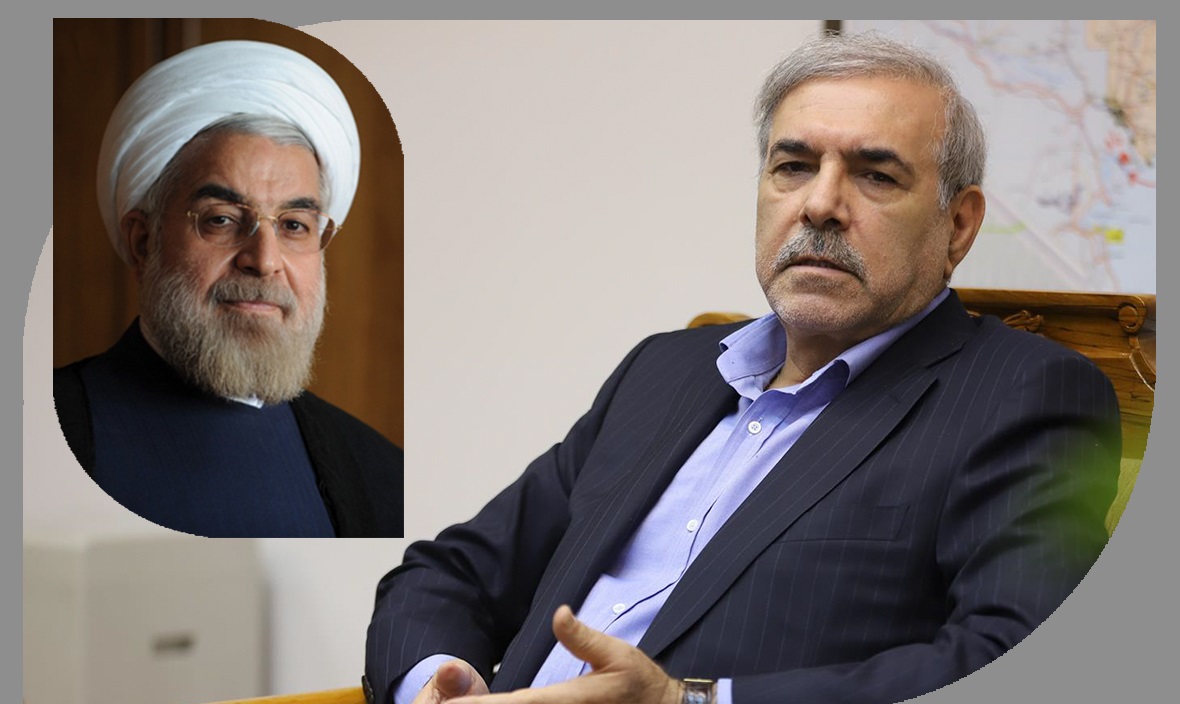 پیام تسلیت مرتضی بانک به حسن روحانی