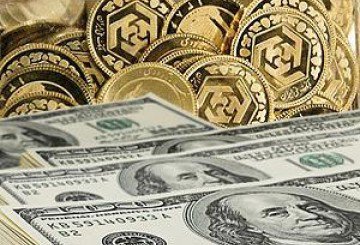 قیمت سکه و ارز